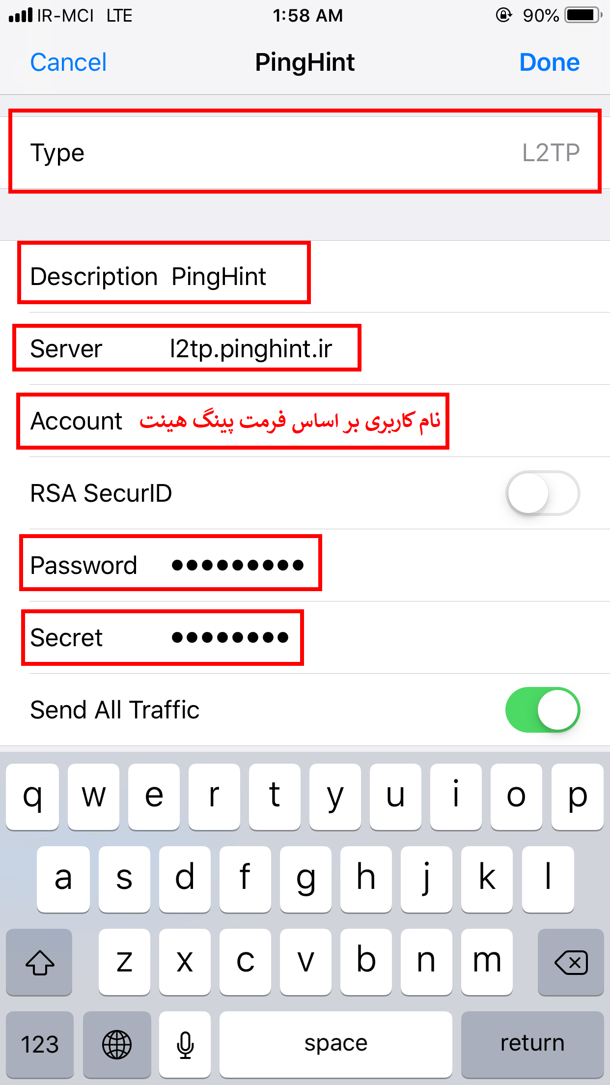 iPhone settings >> connection >> l2tp connection creation menu screenshot
