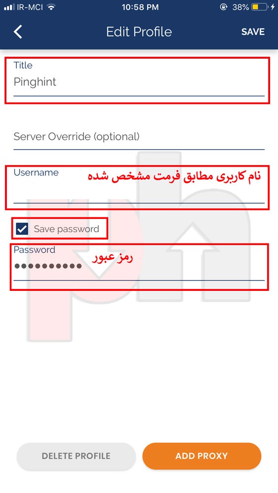 Adding username and password to the configuration file