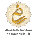 enamad logo